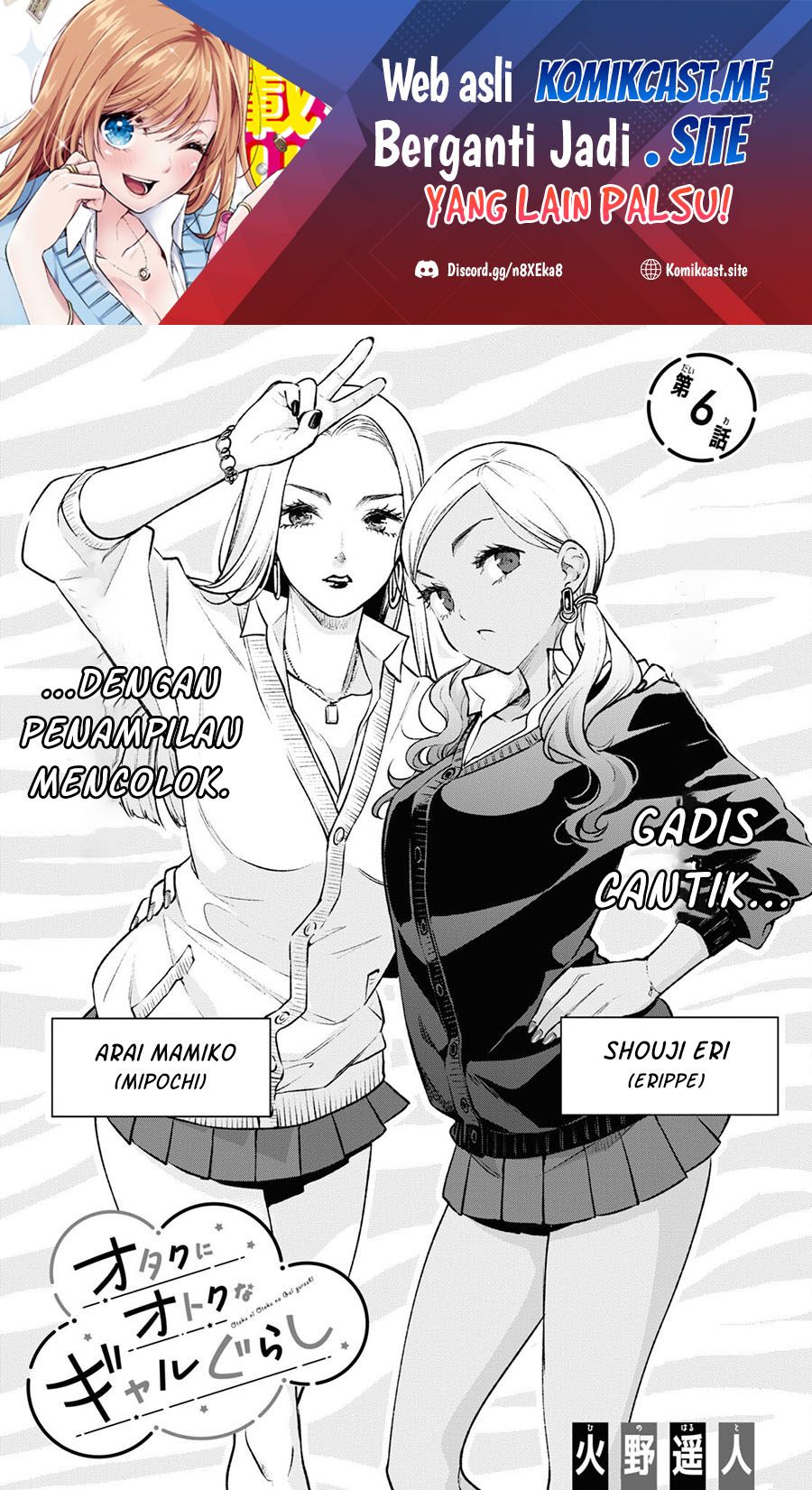 Chapter 6 - halaman 3