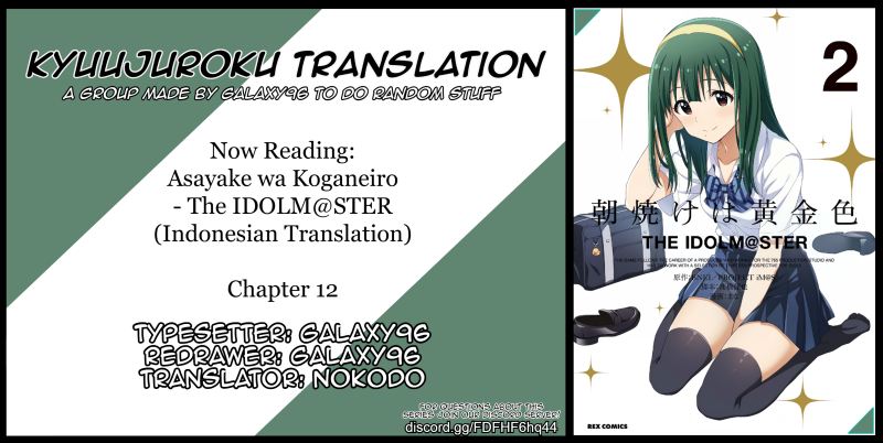 Chapter 12 - halaman 2