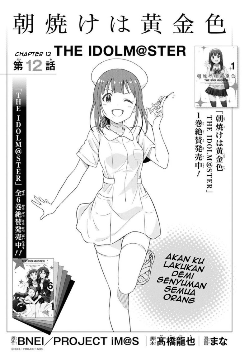 Chapter 12 - halaman 3