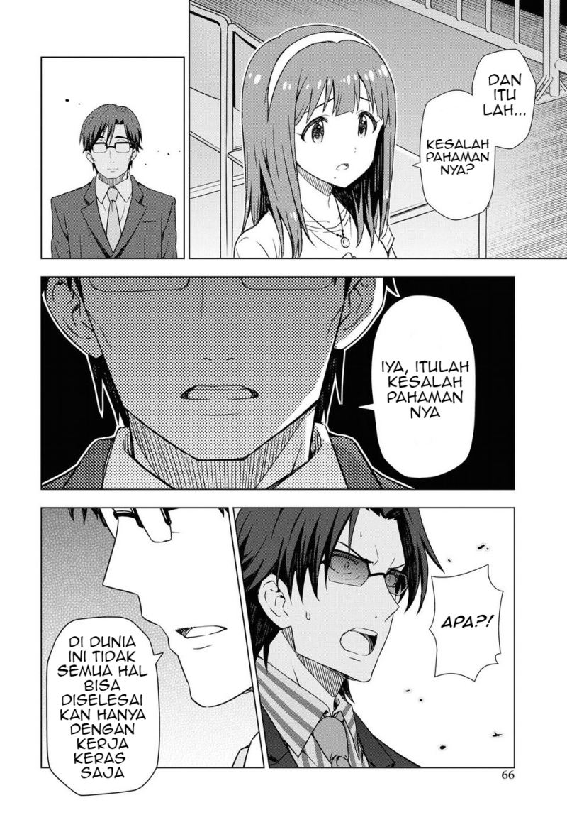 Chapter 12 - halaman 6