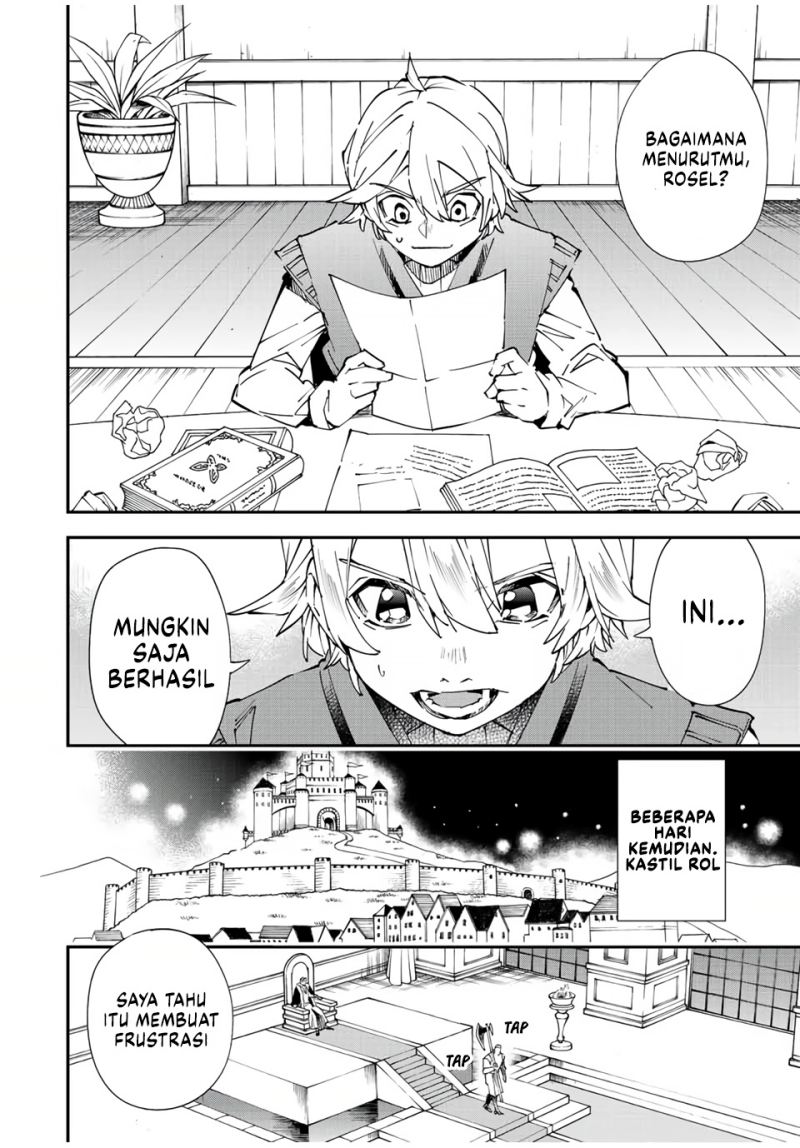 Chapter 81 - halaman 12