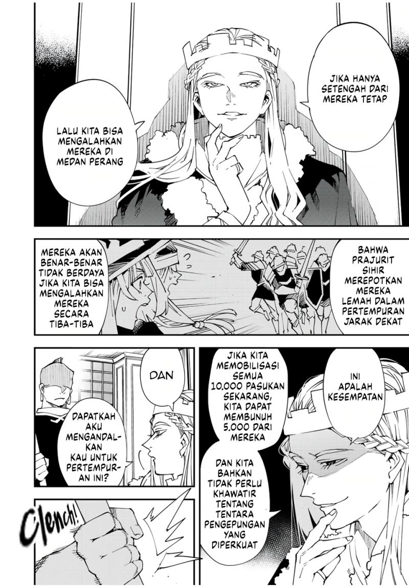 Chapter 81 - halaman 16