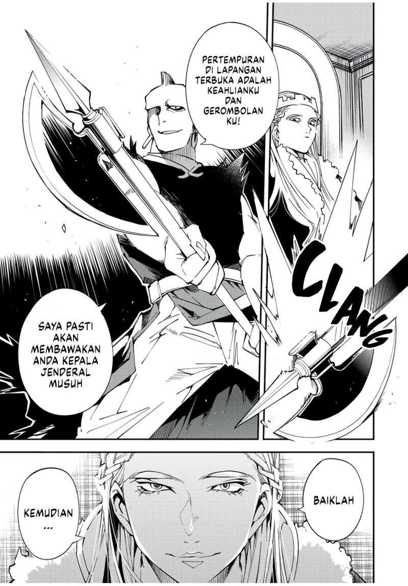Chapter 81 - halaman 17