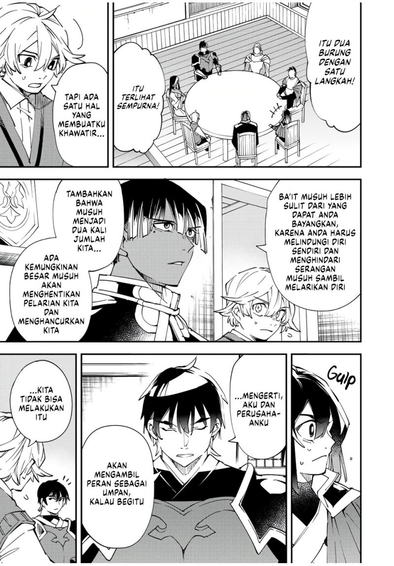Chapter 81 - halaman 19