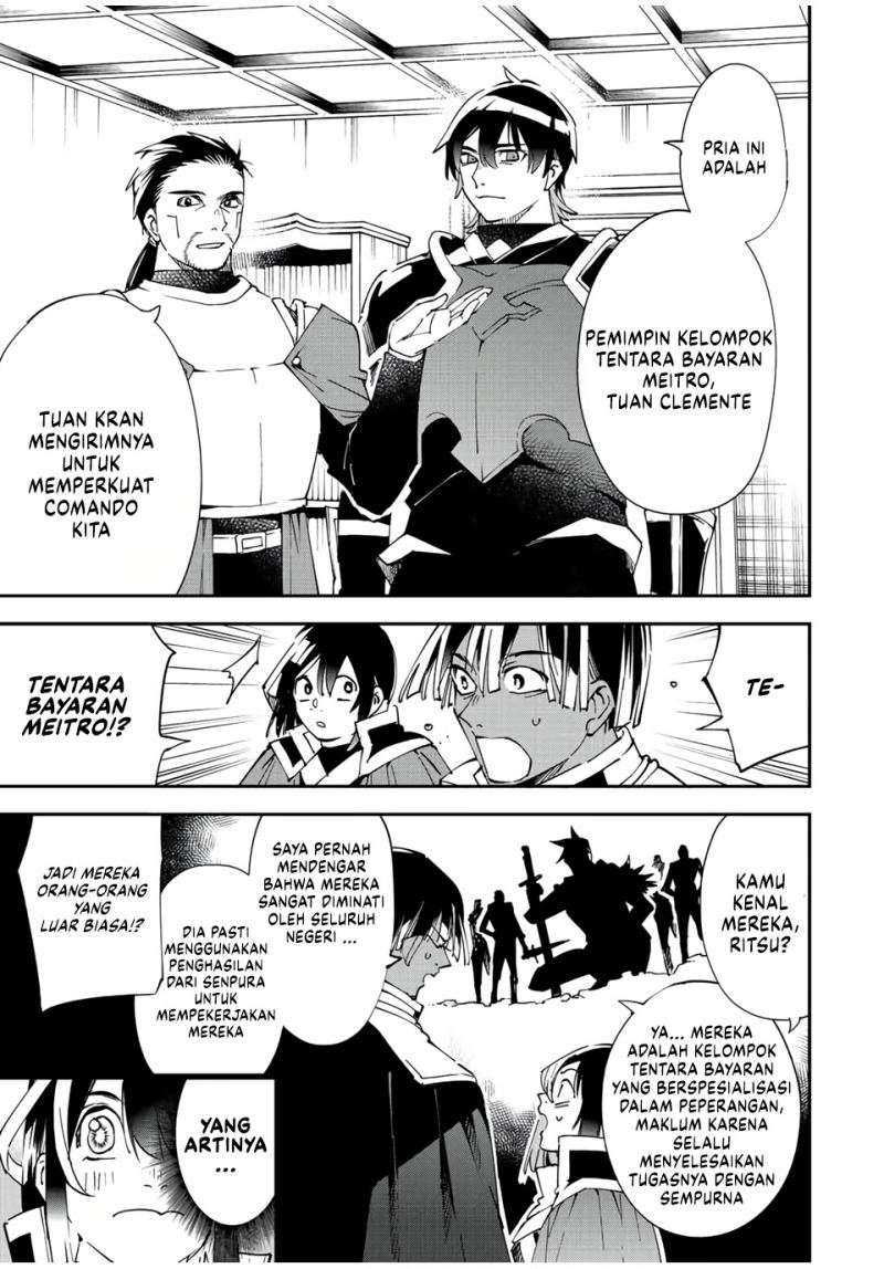 Chapter 81 - halaman 5