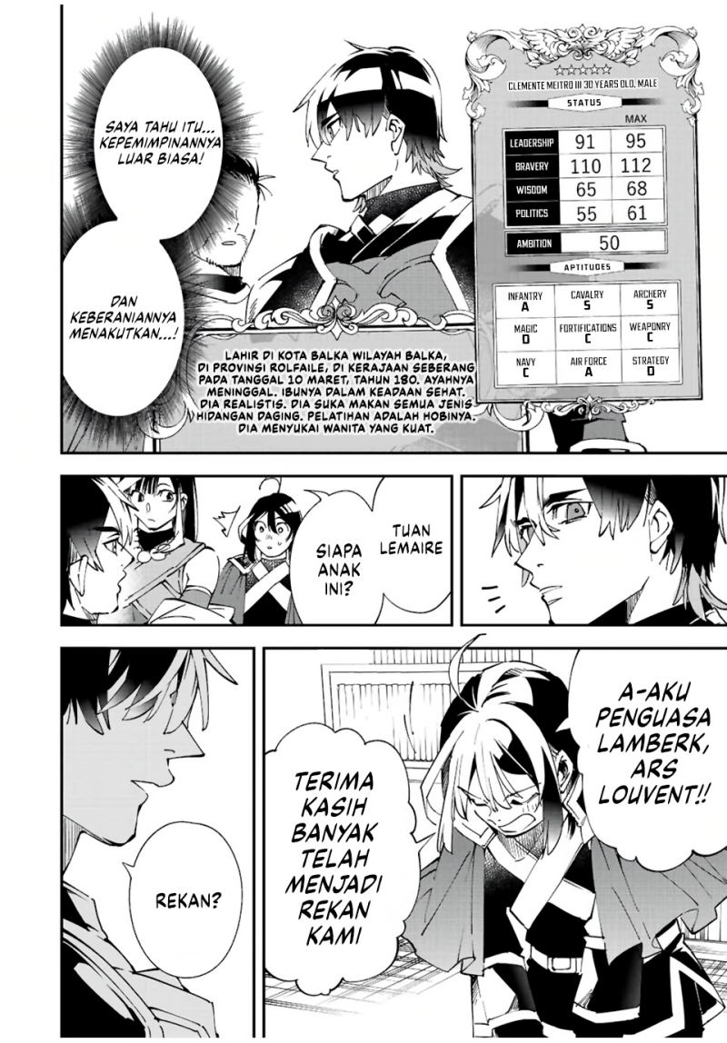 Chapter 81 - halaman 6