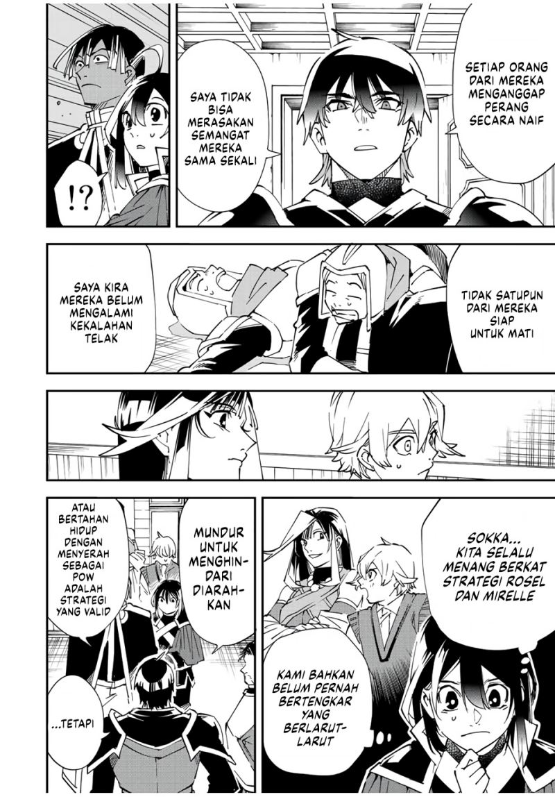 Chapter 81 - halaman 8