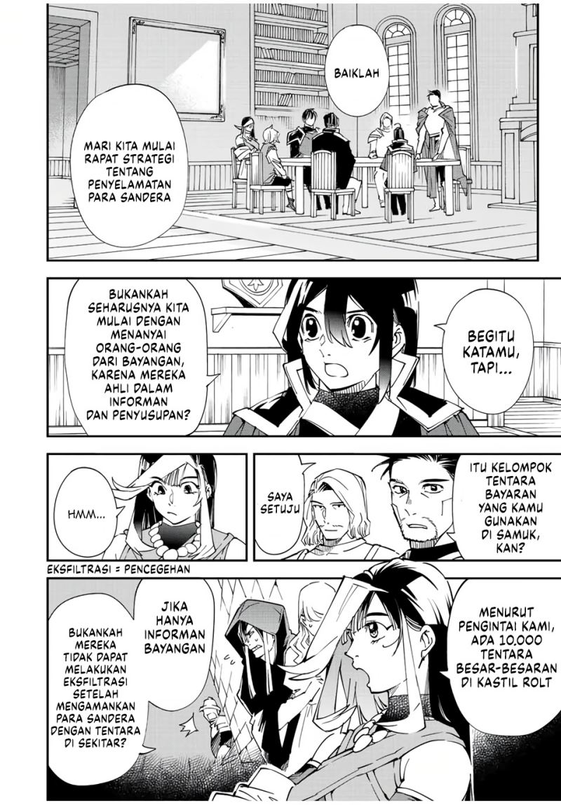 Chapter 81 - halaman 10