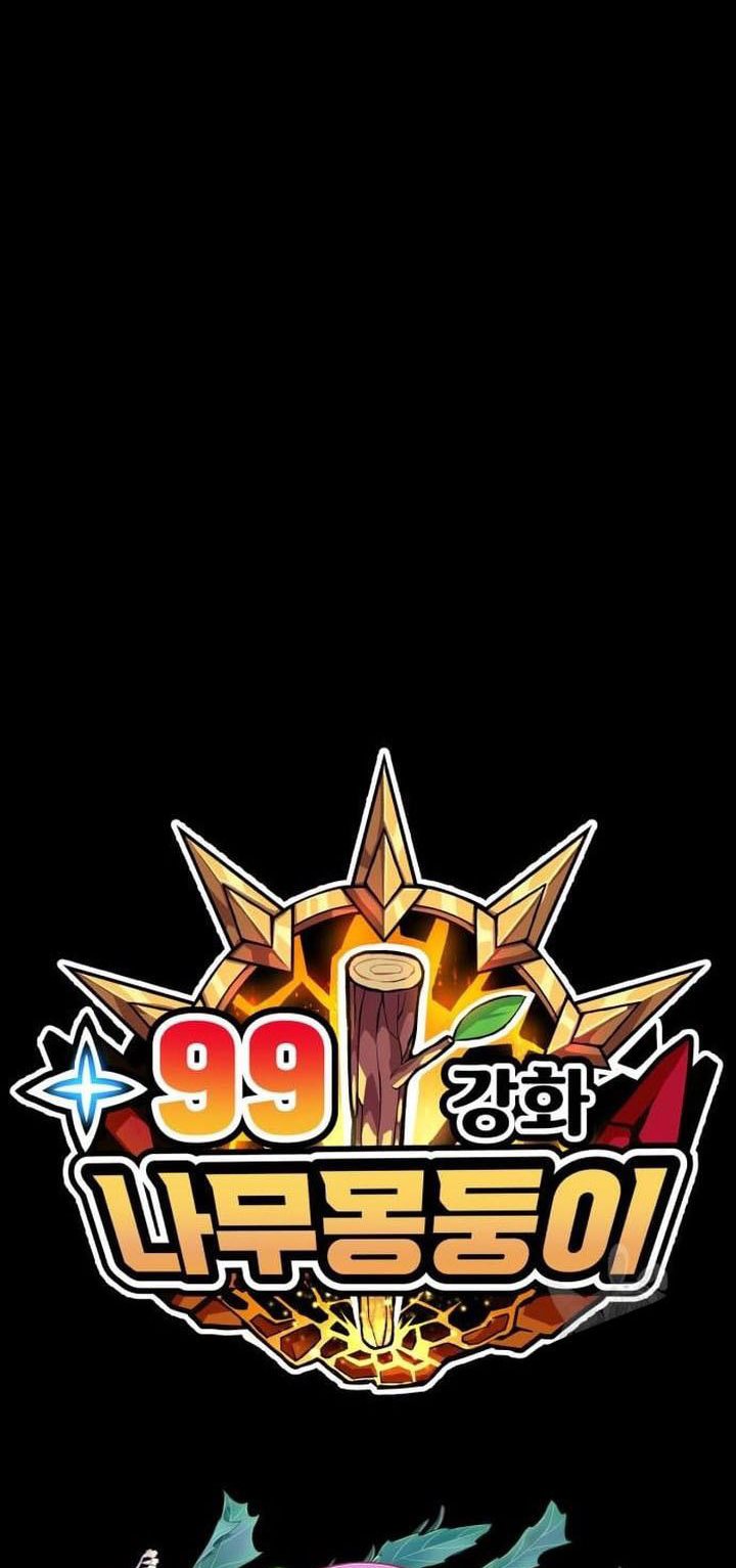 Chapter 45 - halaman 215