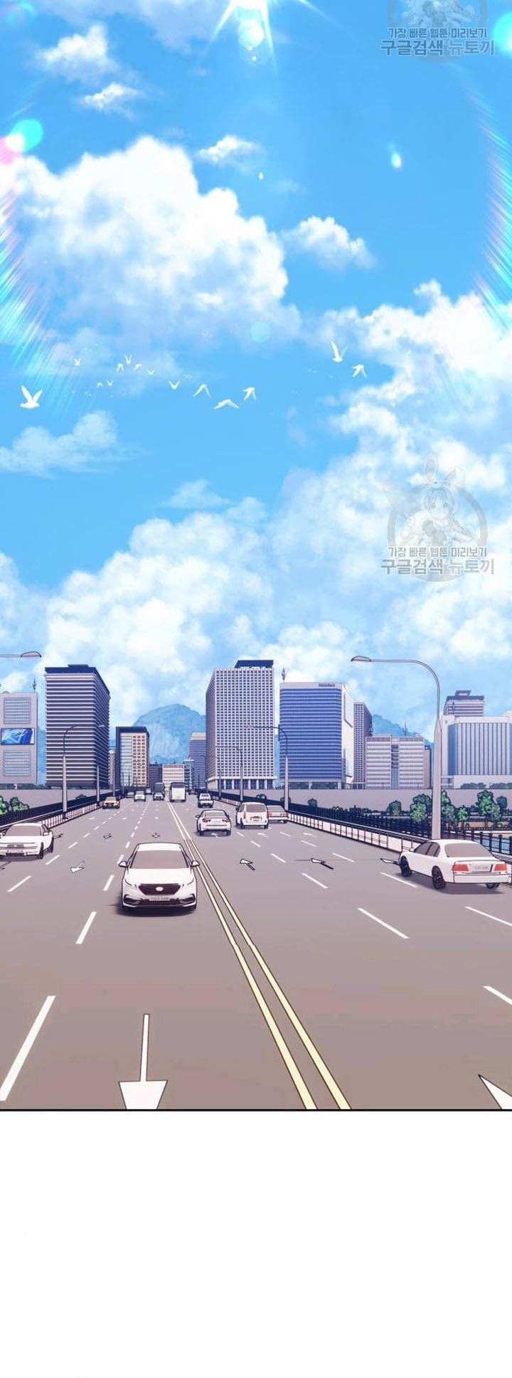 Chapter 45 - halaman 171