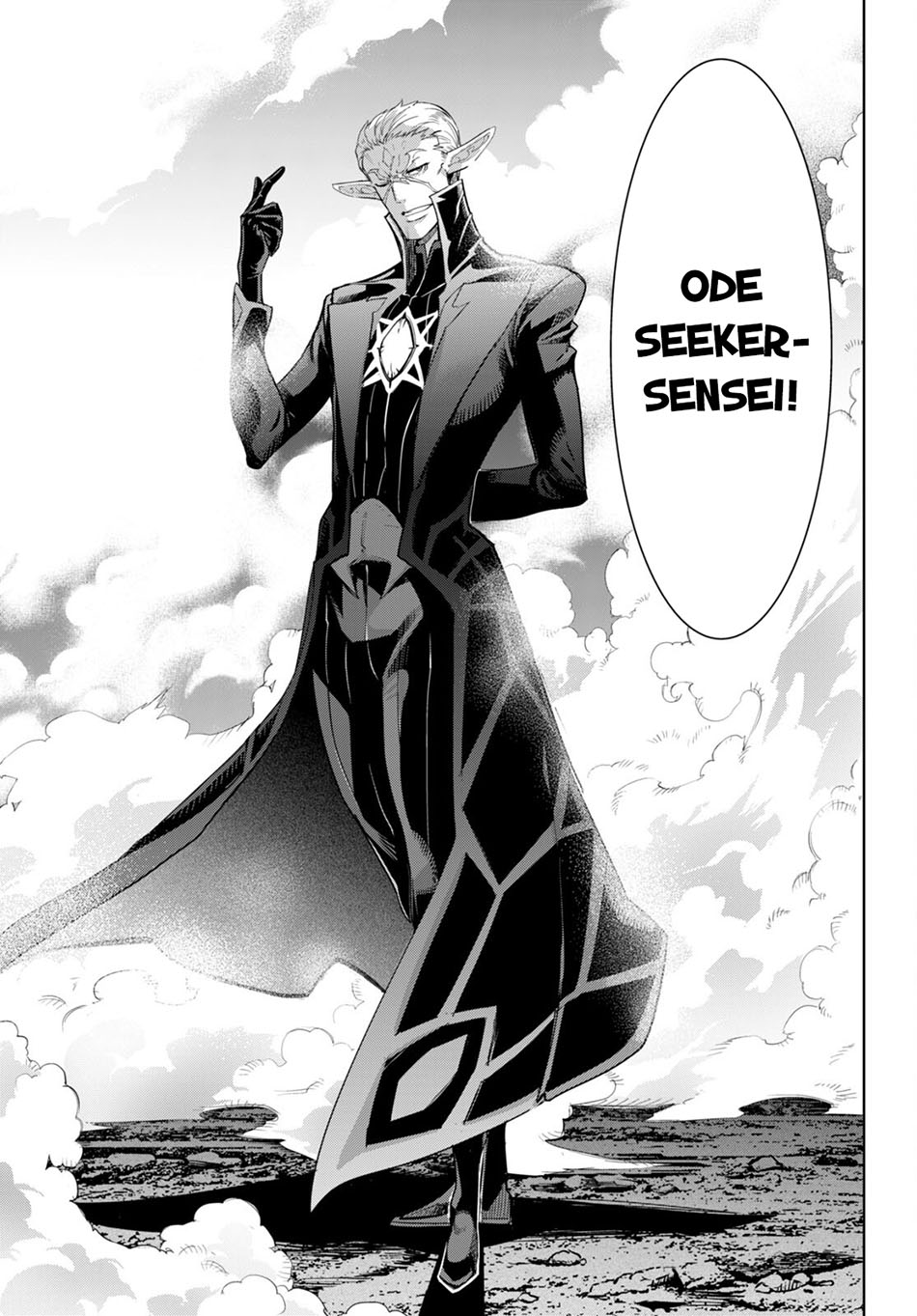 Chapter 48 - halaman 20