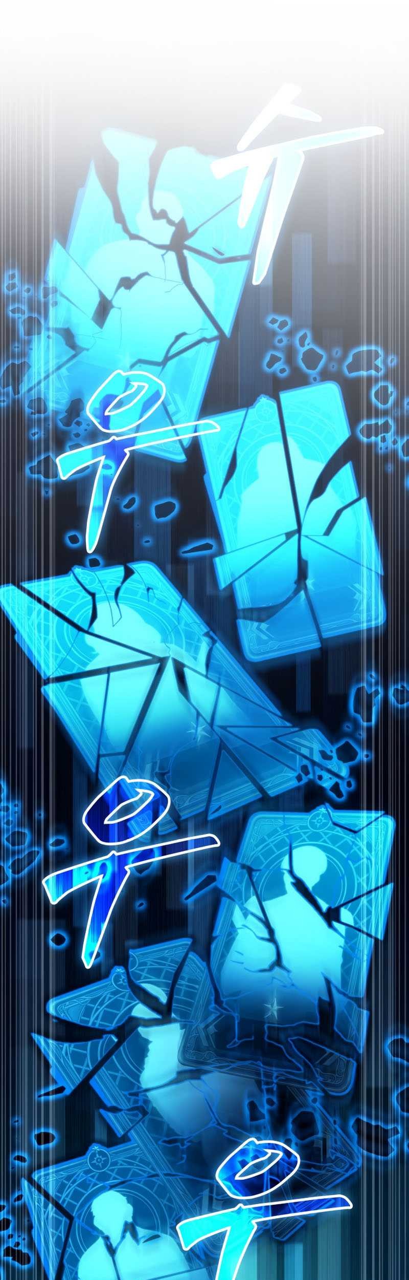Chapter 18 - halaman 23