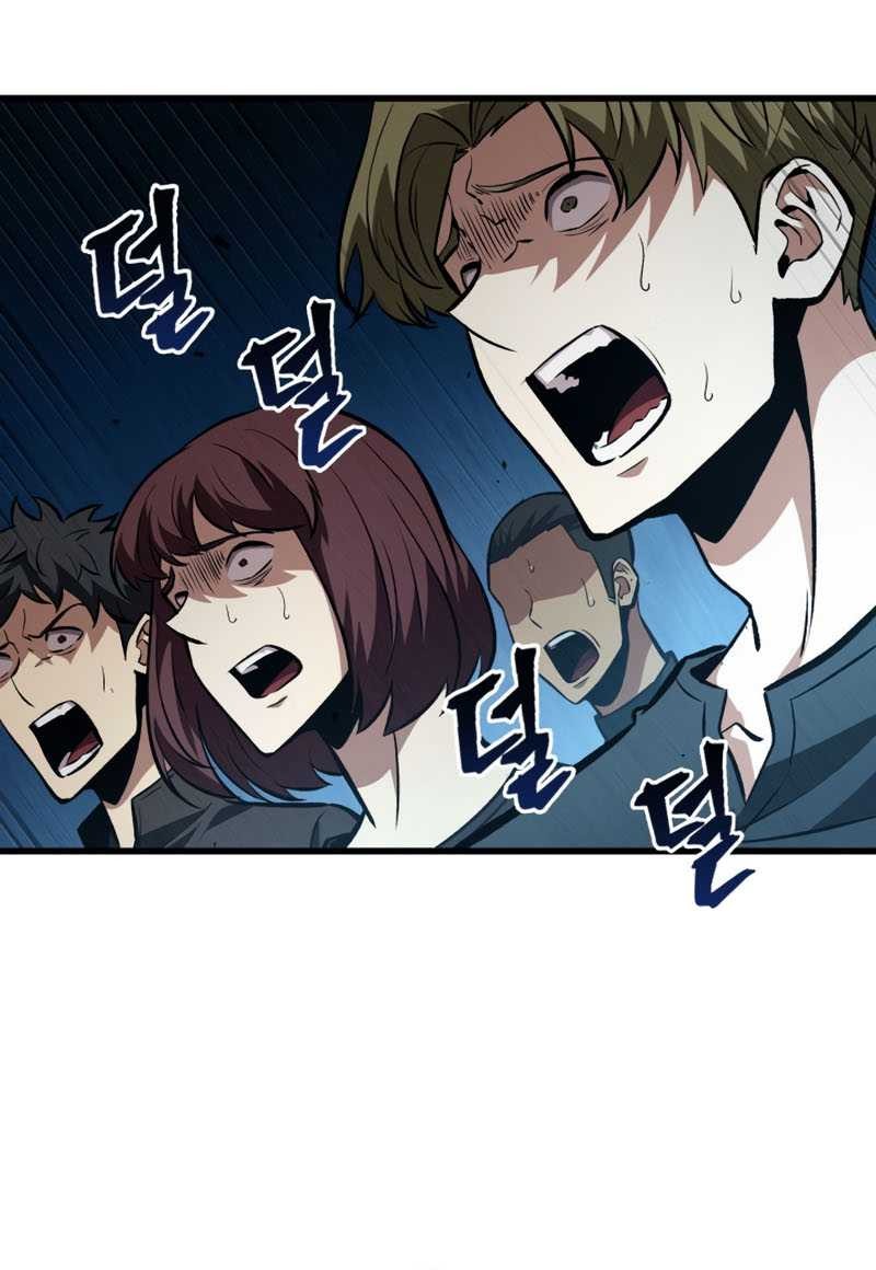 Chapter 18 - halaman 27