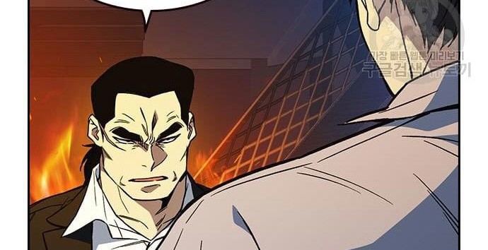 Chapter 190 - halaman 29