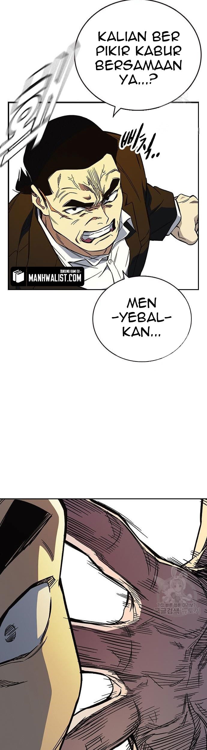Chapter 190 - halaman 34