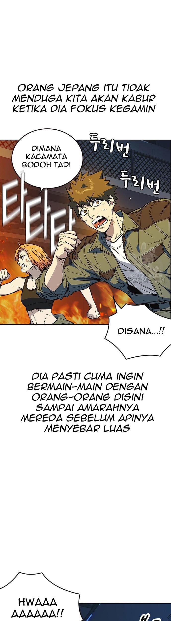 Chapter 190 - halaman 38