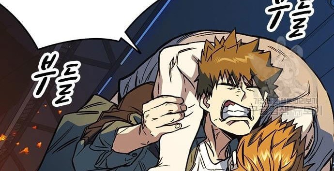 Chapter 190 - halaman 39