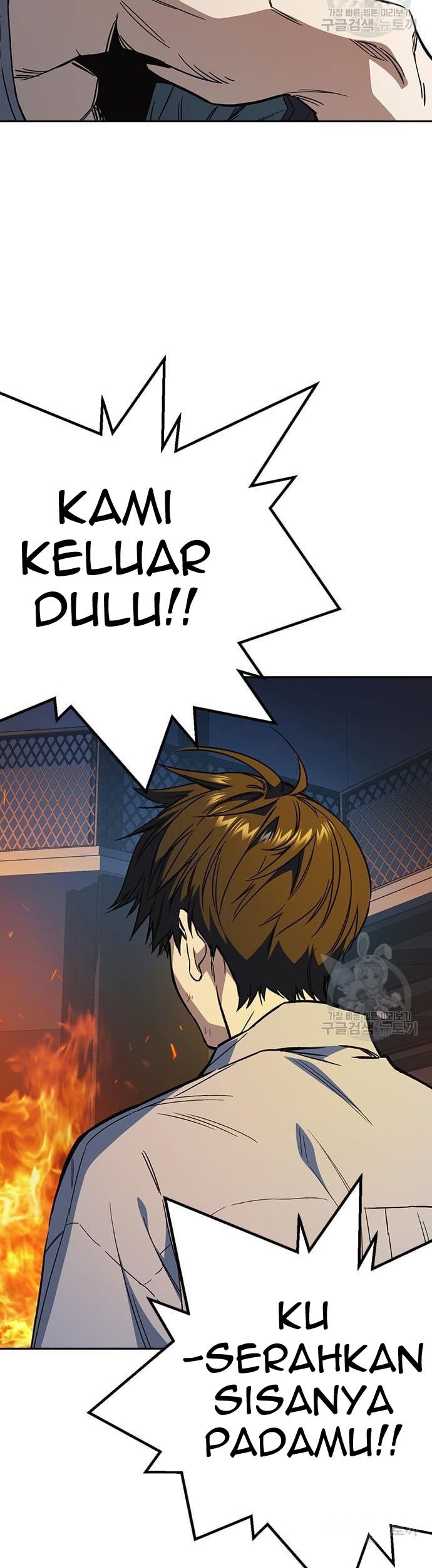 Chapter 190 - halaman 46