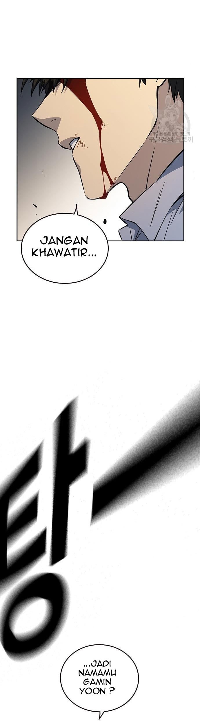 Chapter 190 - halaman 48