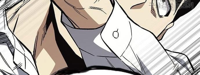 Chapter 190 - halaman 51