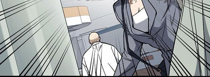 Chapter 190 - halaman 69
