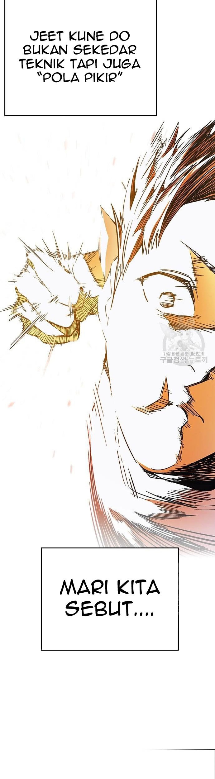 Chapter 190 - halaman 100