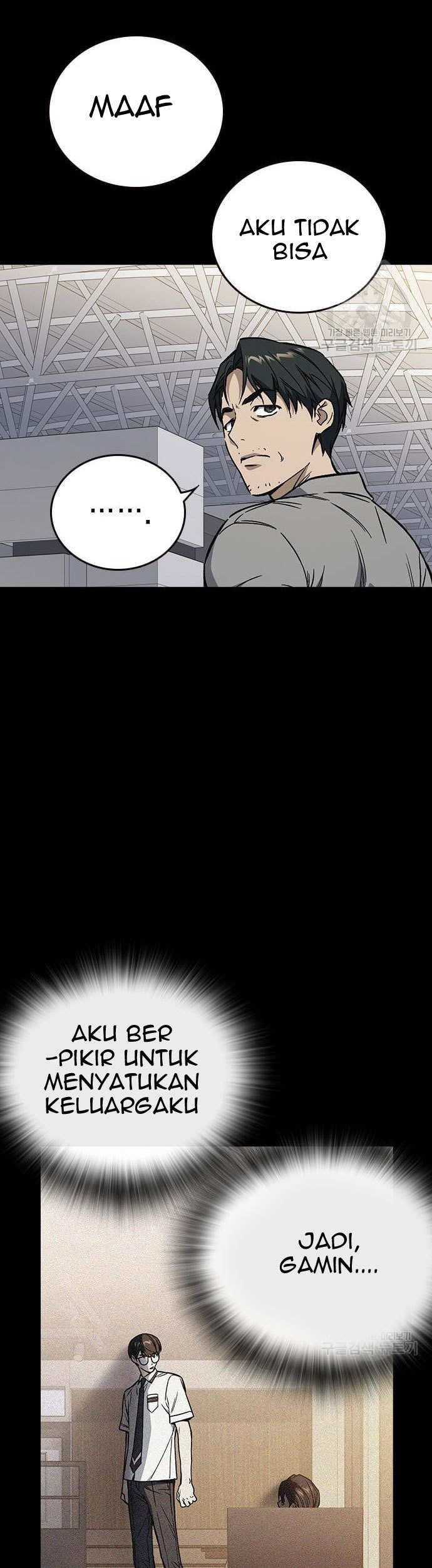 Chapter 190 - halaman 104