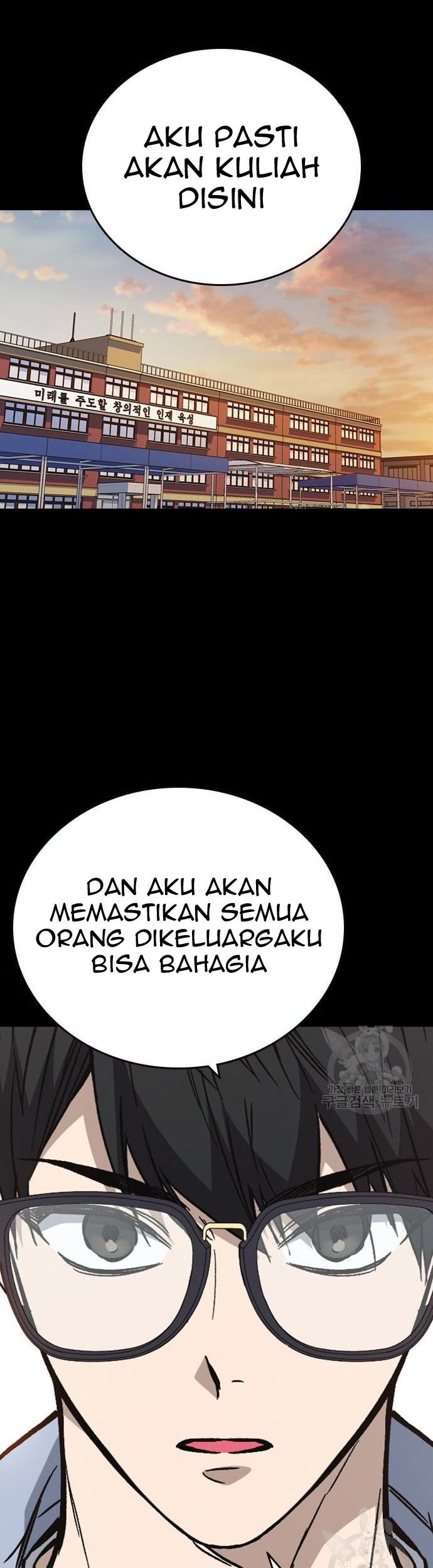 Chapter 190 - halaman 116