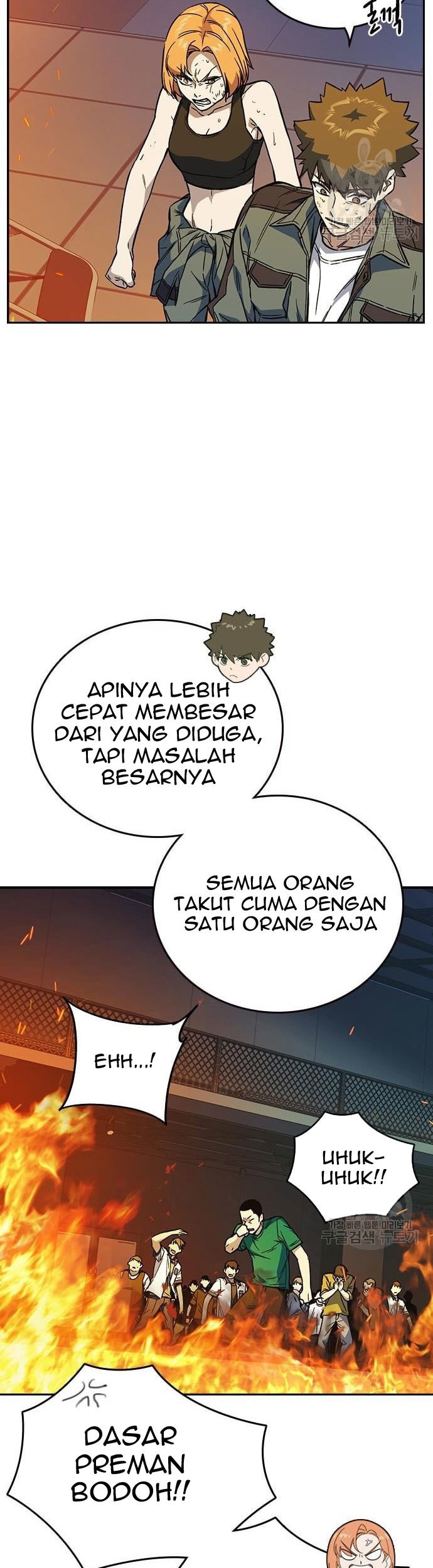 Chapter 190 - halaman 12