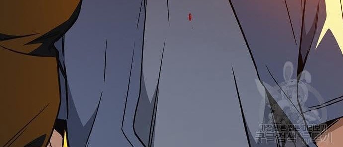 Chapter 190 - halaman 17