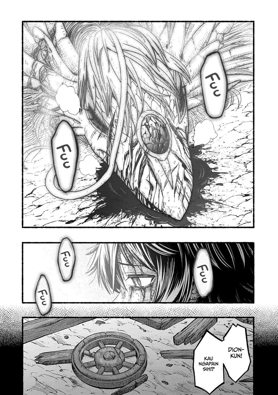 Chapter 1.2 - halaman 4
