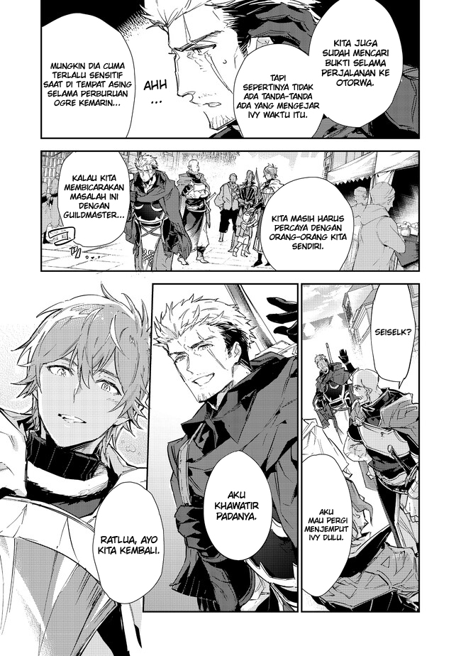 Chapter 16.1 - halaman 24