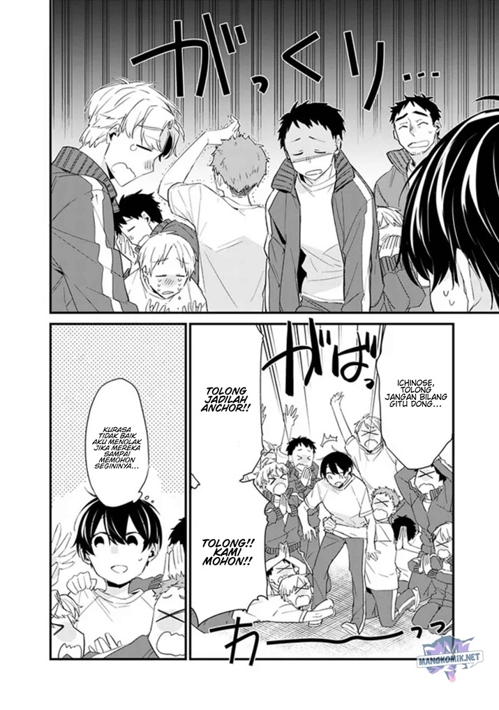 Chapter 3.1 - halaman 16