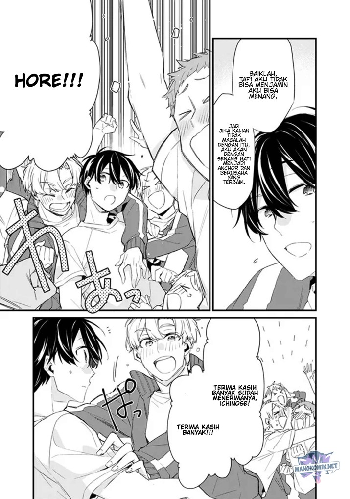 Chapter 3.1 - halaman 17