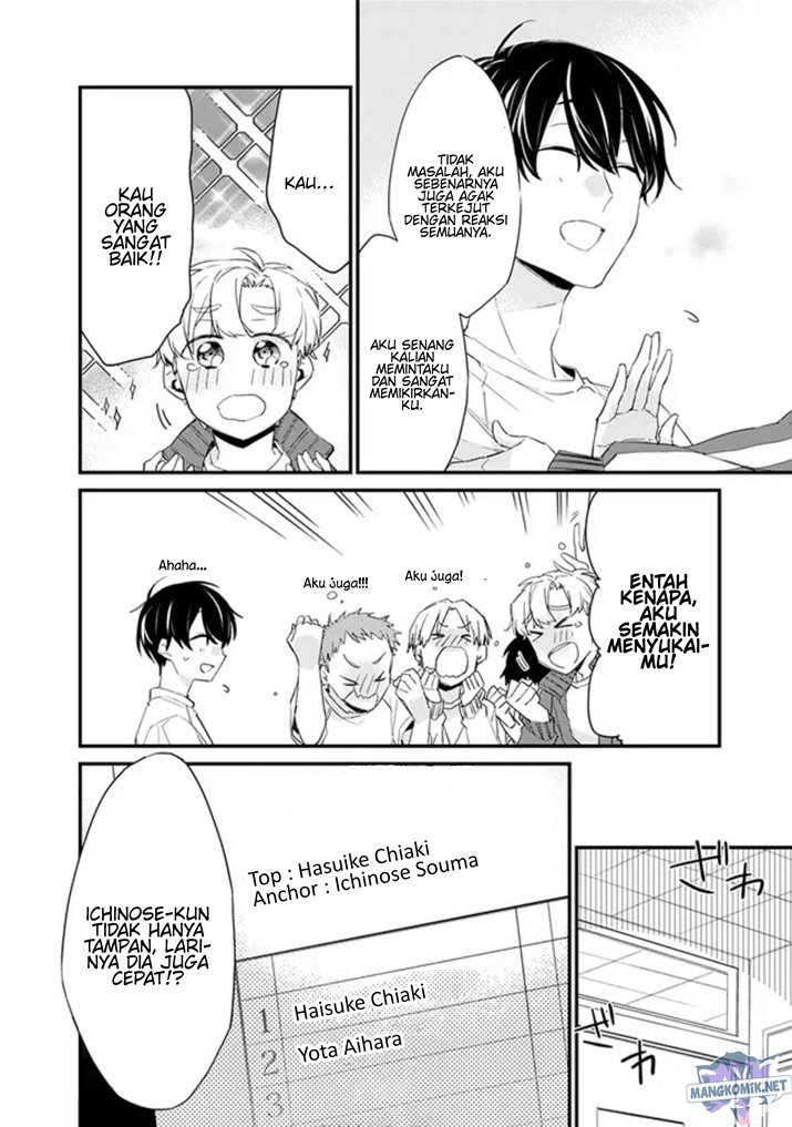 Chapter 3.1 - halaman 18