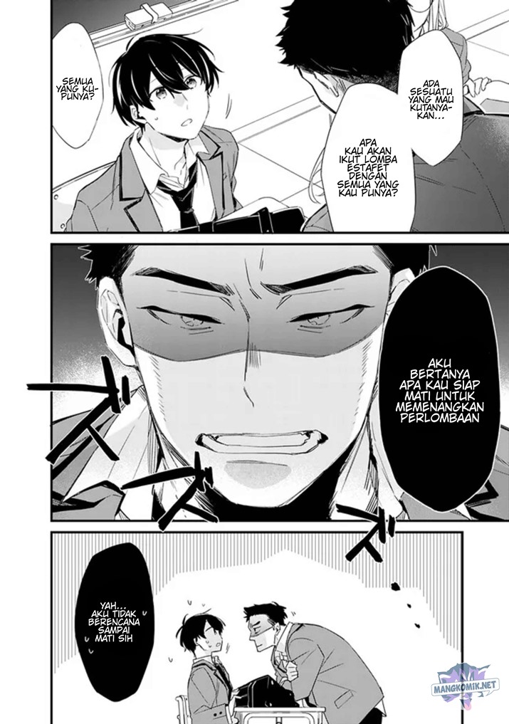 Chapter 3.1 - halaman 24
