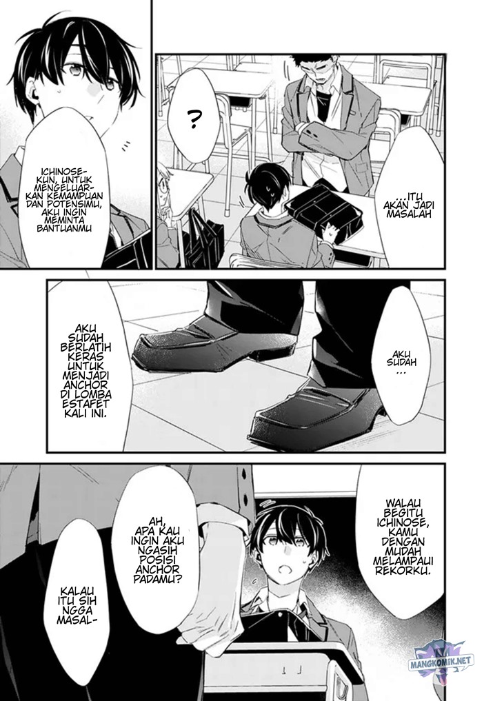 Chapter 3.1 - halaman 25