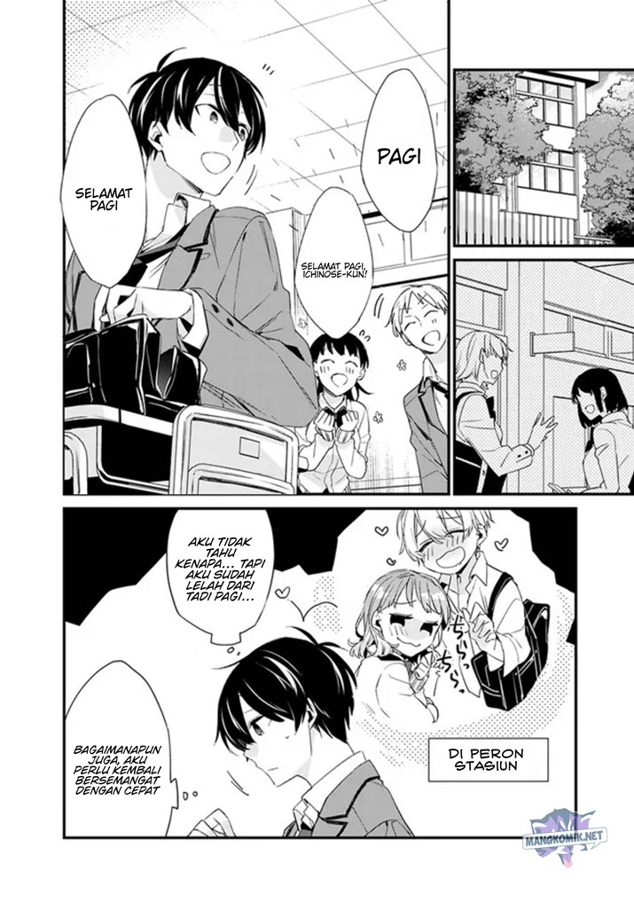 Chapter 3.1 - halaman 4