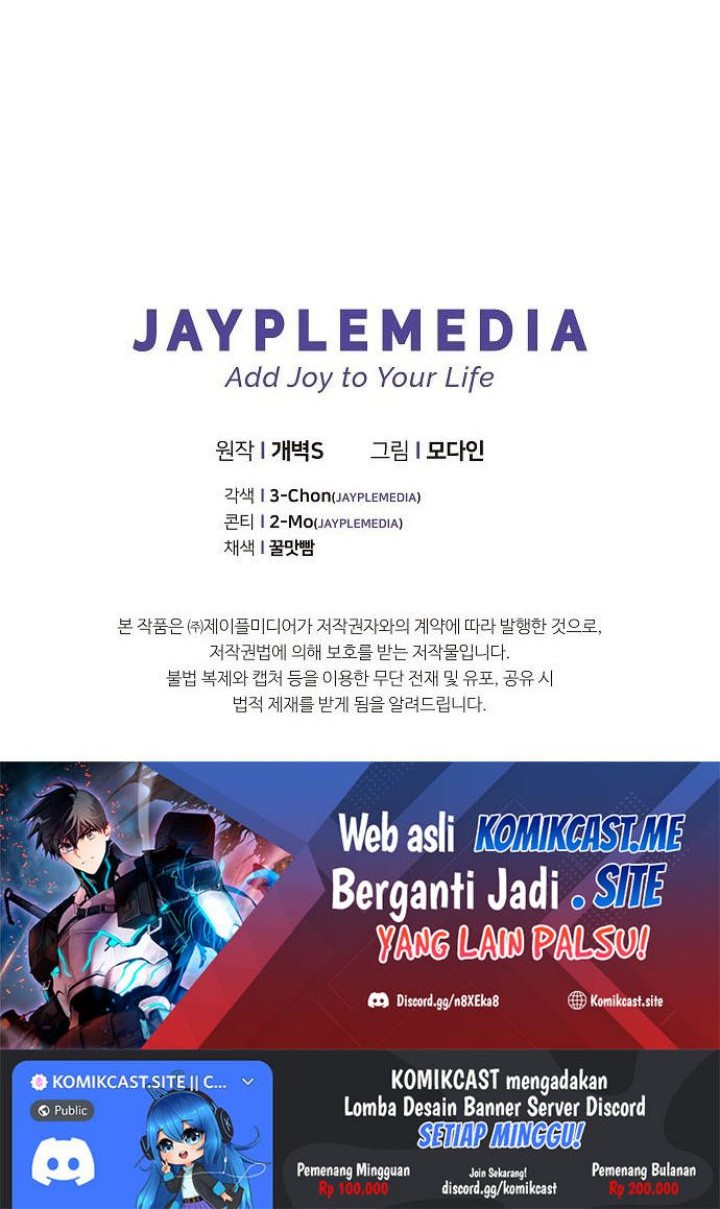 Chapter 111 - halaman 54