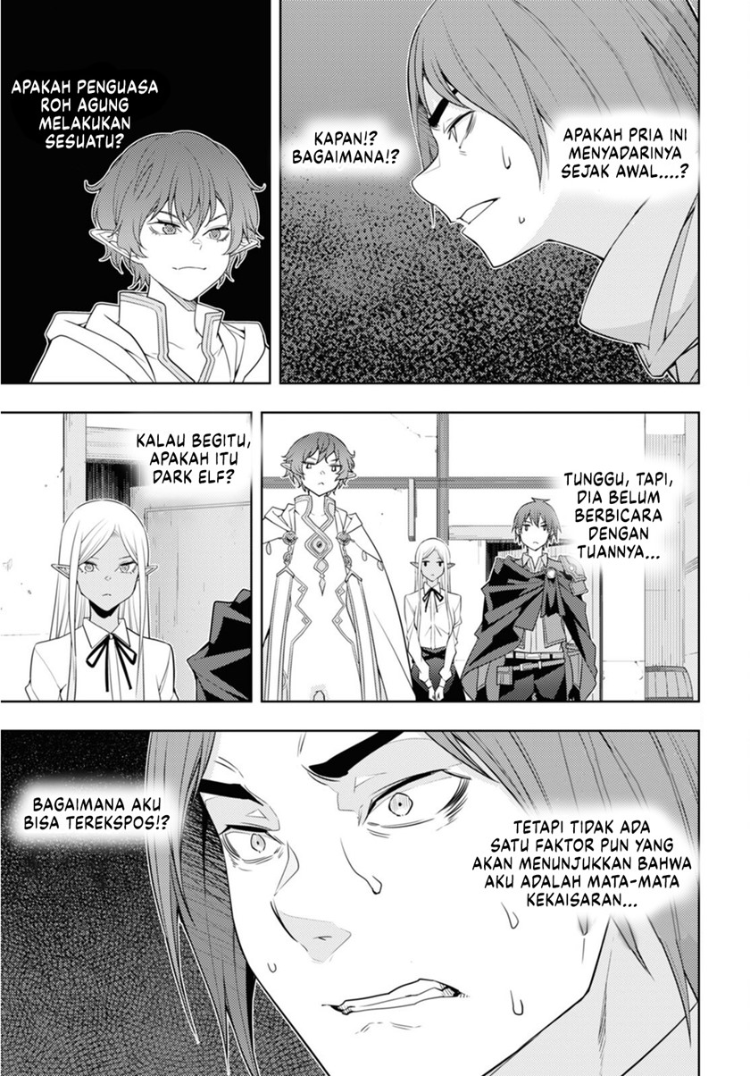 Chapter 37 - halaman 5