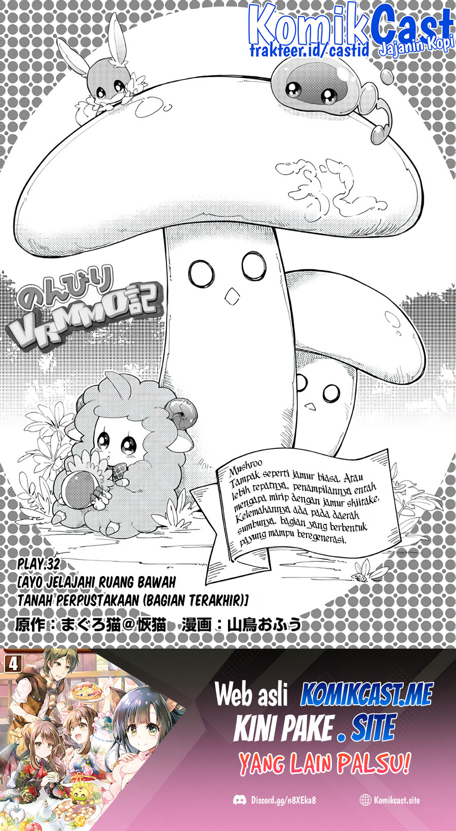 Chapter 32 - halaman 3