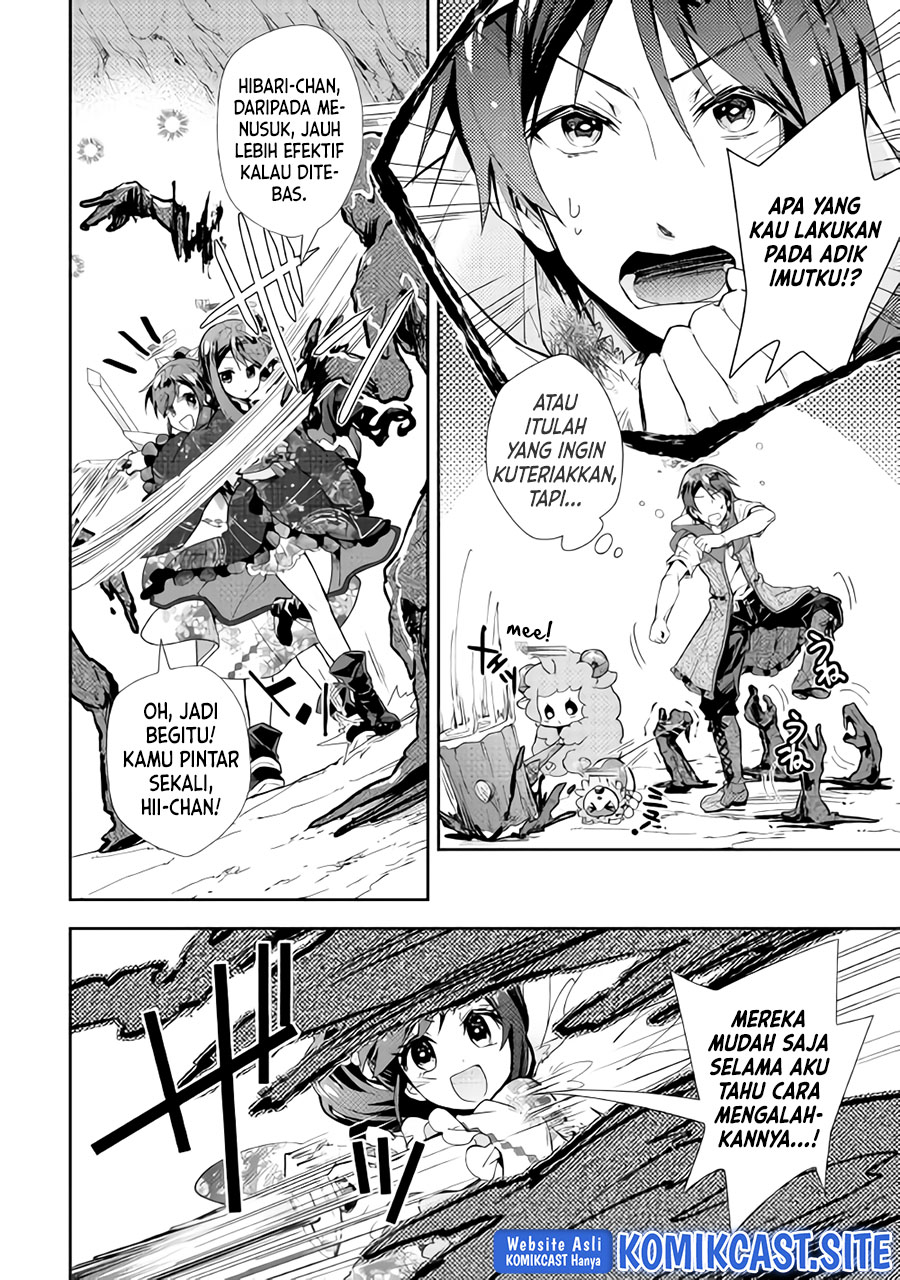 Chapter 32 - halaman 24