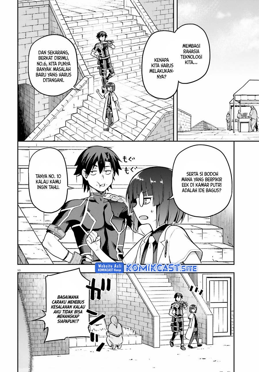 Chapter 42 - halaman 12