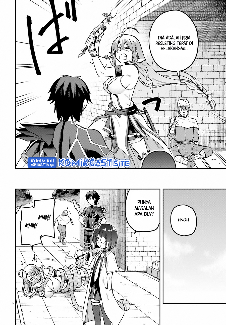 Chapter 42 - halaman 14