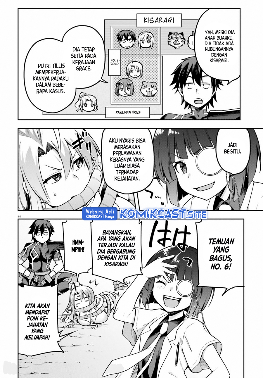 Chapter 42 - halaman 16