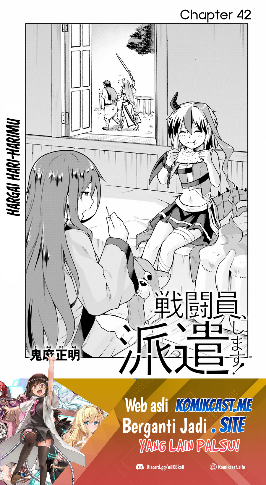 Chapter 42 - halaman 3