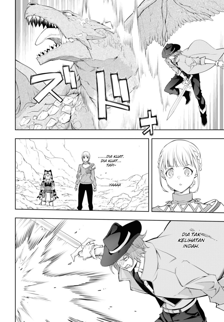 Chapter 39 - halaman 14