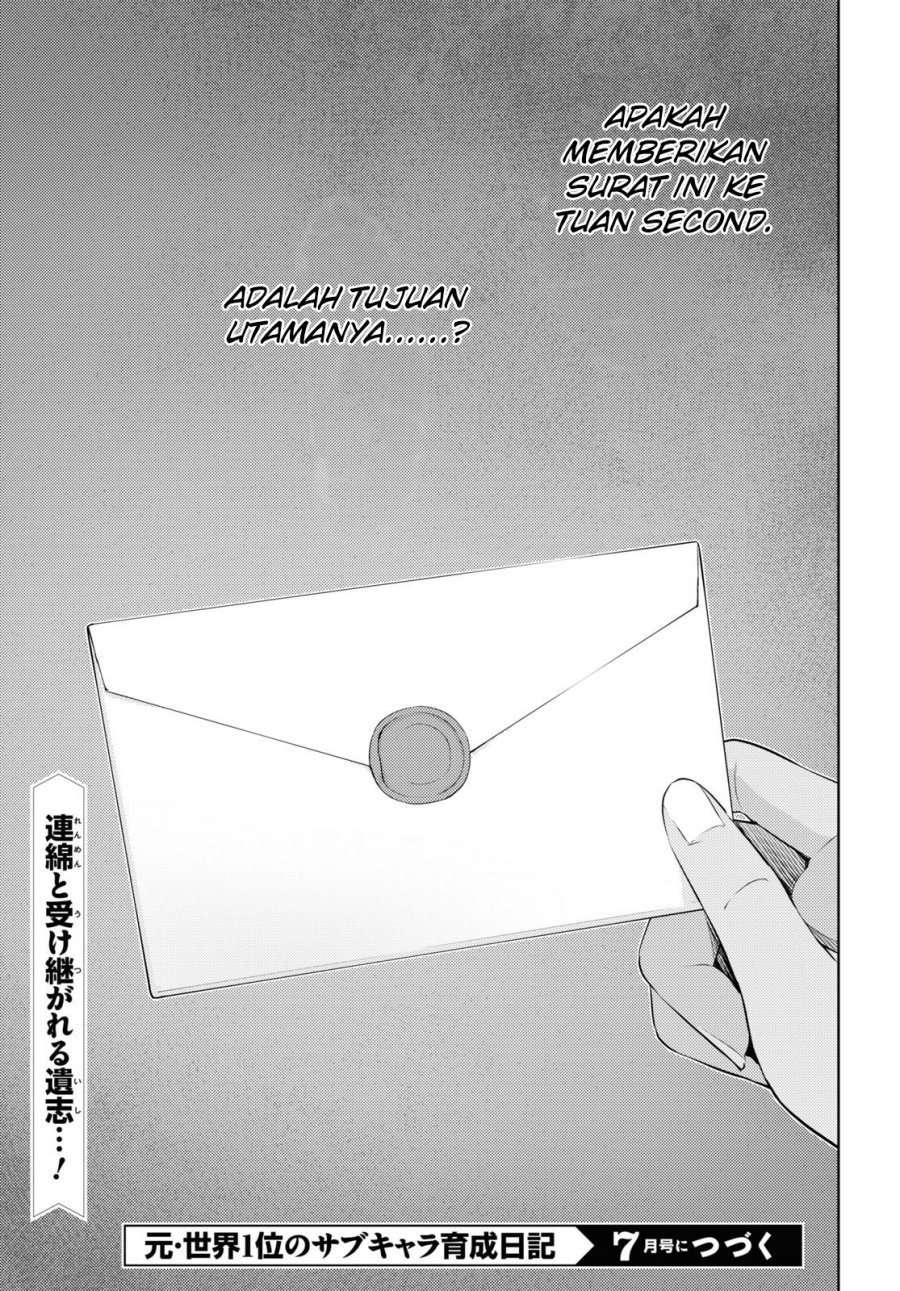 Chapter 39 - halaman 31