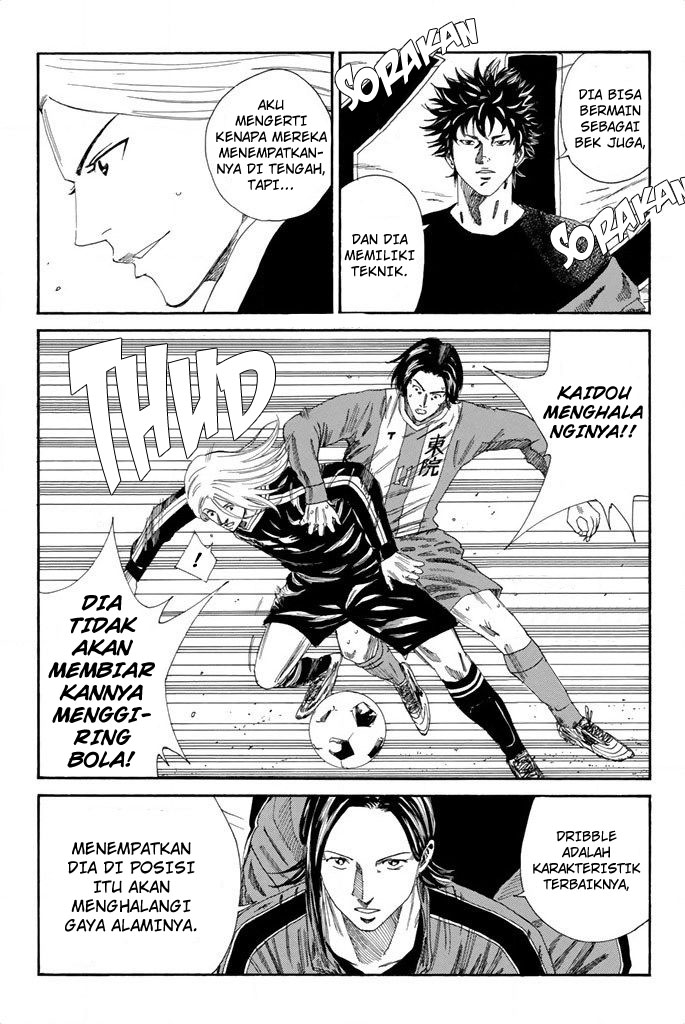 Chapter 102 - halaman 19