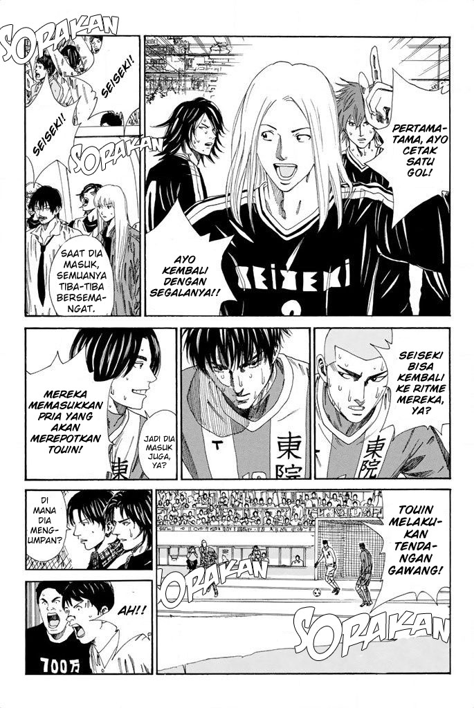 Chapter 102 - halaman 7